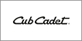 Cub Cadet cashback
